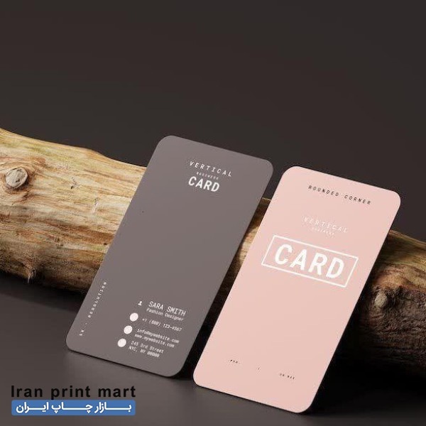چاپ وطراحی کارت ویزیت بنر تراکت