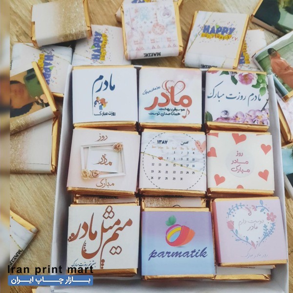 چاپ عکس روی سطوح مختلف