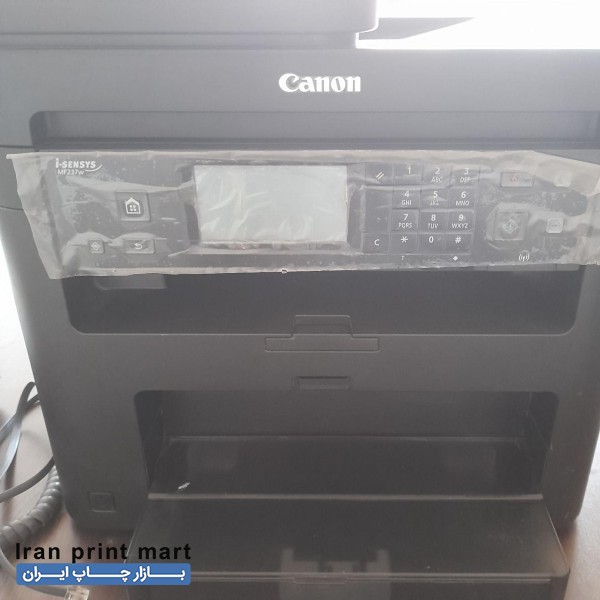 پرینتر چندکاره لیزری کانن به همراه گوشی