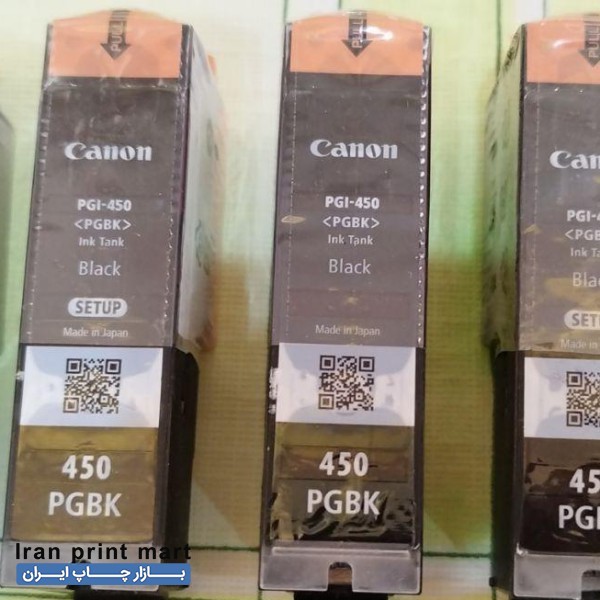فروش کارتریج CANON PGI-450