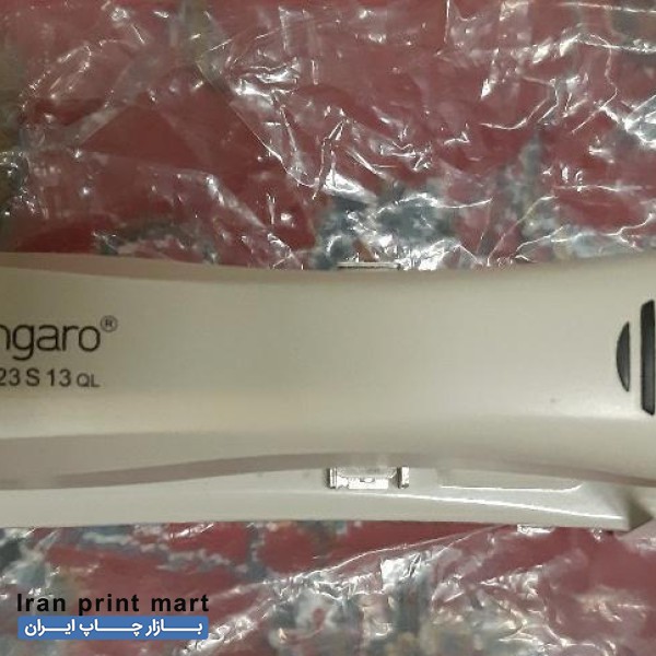 دستگاه منگنه کانگارو