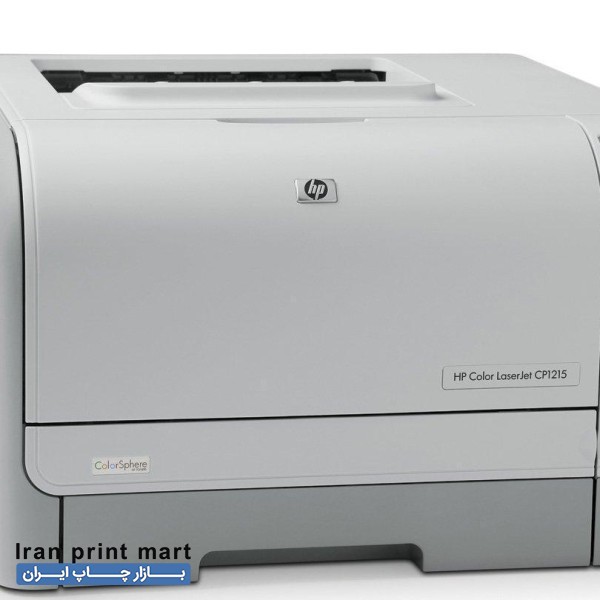 پرینتر رنگی اچ پی
