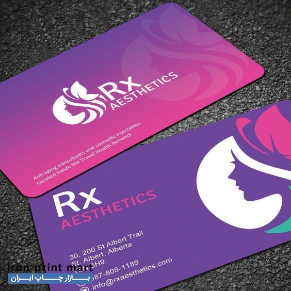 طراحی و چاپ کارت ویزیت و تراکت در تیراژ کم و زیاد