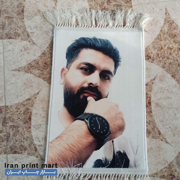 تابلو فرش چاپی از عکس هایتان