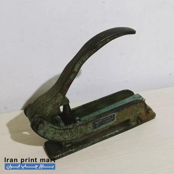 منگنه کوب آلمان