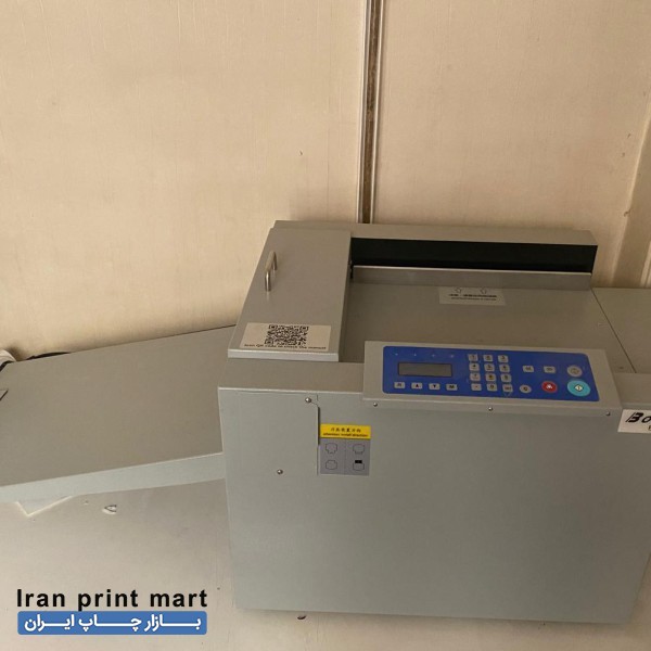 دستگاه پرفراژ و خط زن اتوماتیک