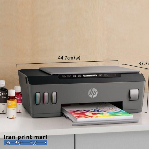 پرینتر جوهر افشان HP Smart Tank 500  آکبند