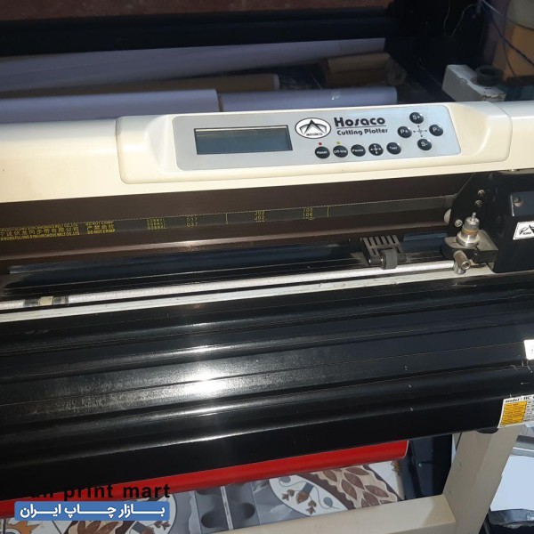 کاترپلاترHosaco