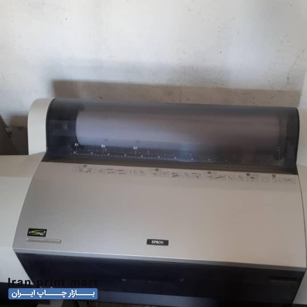 پلاتر اپسون مدل 7880