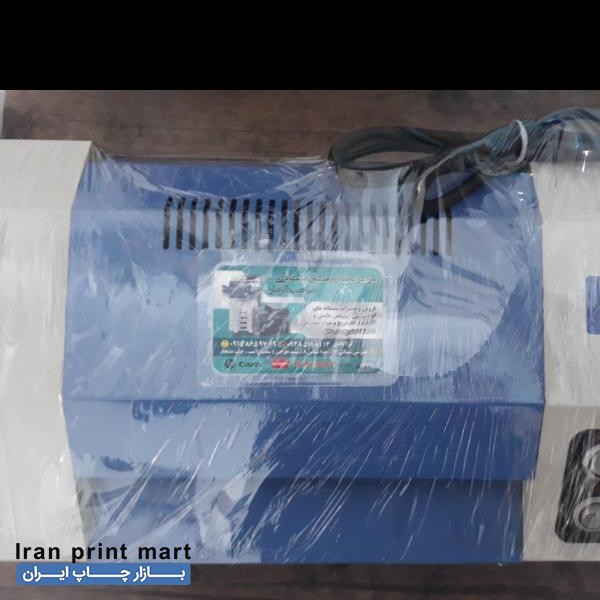 پرس کارت مارک کبری a4