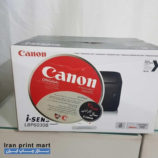 پرینتر لیزری سیاه و سفید تک کاره کانن canon 3060