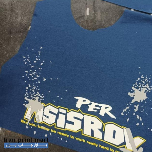 شابلون زن ماهر چاپ سیلک آقا