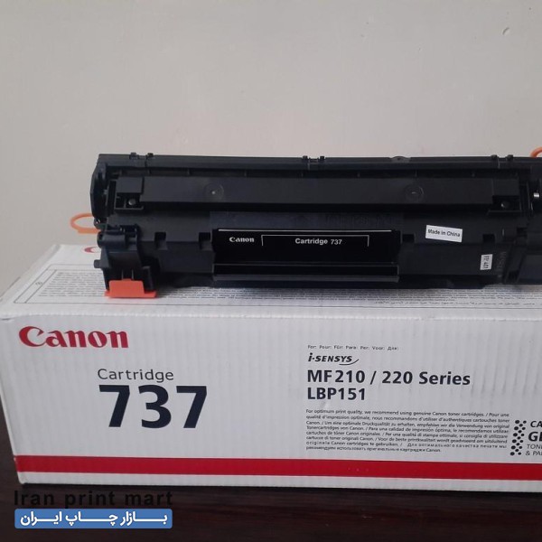 کارتریج پرینتر آکبند