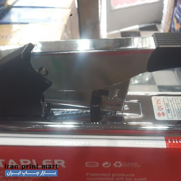 دستگاه منگنه زن کتابزن کیوپا( ماشین دوخت)