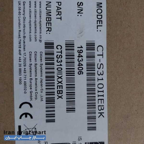 پرینتر حرارتی سیتیزن