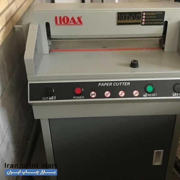 برش کاغذ برقی با تیغ اضافه