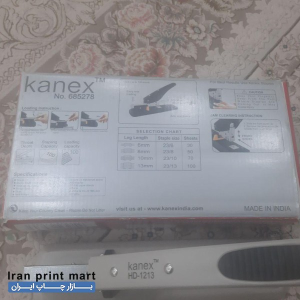 منگنه کوب صحافی نو باکارتن