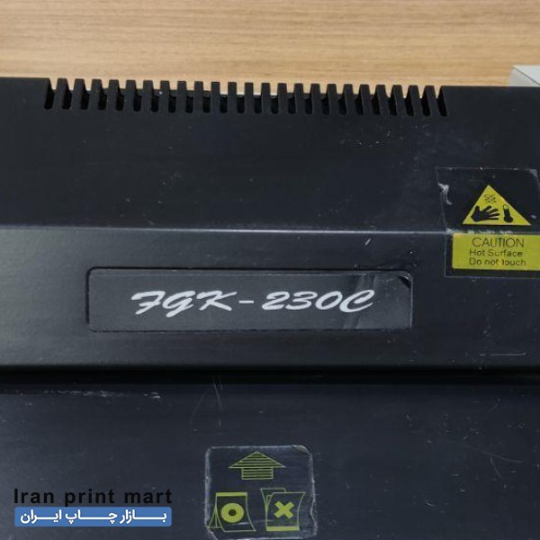 دستگاه پرس کارت تاA4