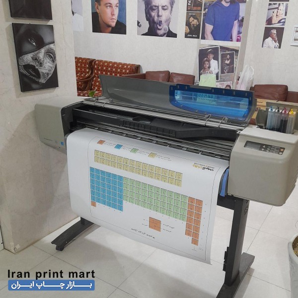 پلاتر اچ پی ۵۰۰ پلاس رنگی سالم در حال کار