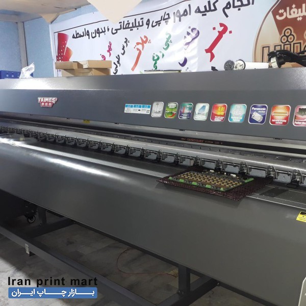 تعدادی طراح و اپراتور چاپ خانم