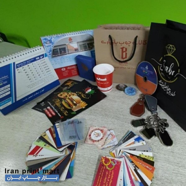 چاپ کارت ویزیت تراکت فاکتور پاکت بنر سی دی و...