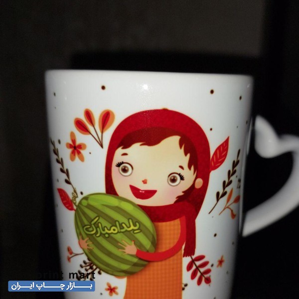 چاپ لیوان (ماگ سرامیکی)