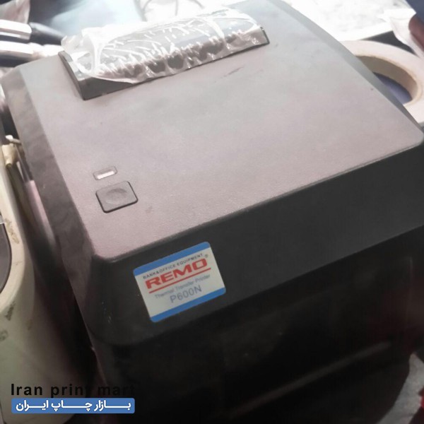 پرینتر حرارتی بارکد ریمو