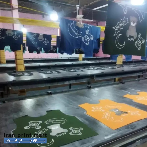 دعوت به همکاری در کارگاه چاپ پوشاک (آرتا)