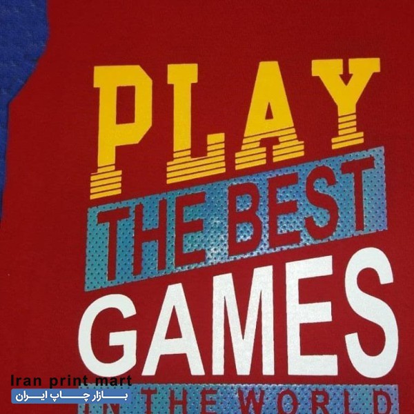 استخدام نیروی کار خانوم در کارگاه چاپ لباس