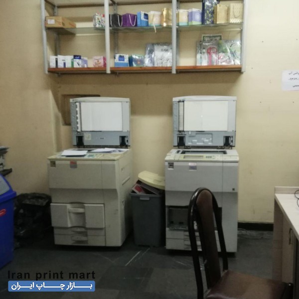 استخدام  نیرو خانم واحد زیراکس و چاپ دانشگاه چمران