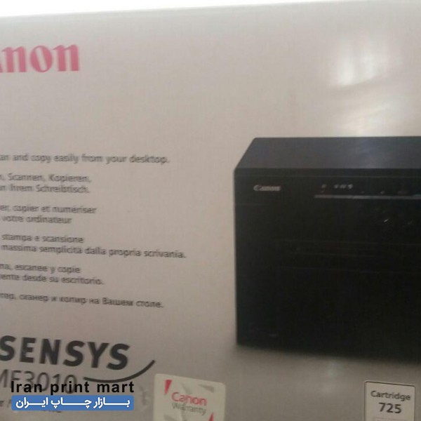 پرینتر canonسه کاره لیزری واقعآ درحدنو
