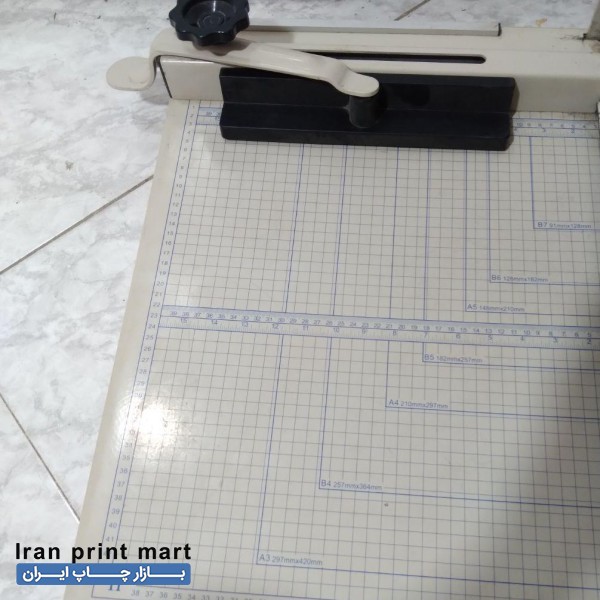کاتر کاغذ سایز A3