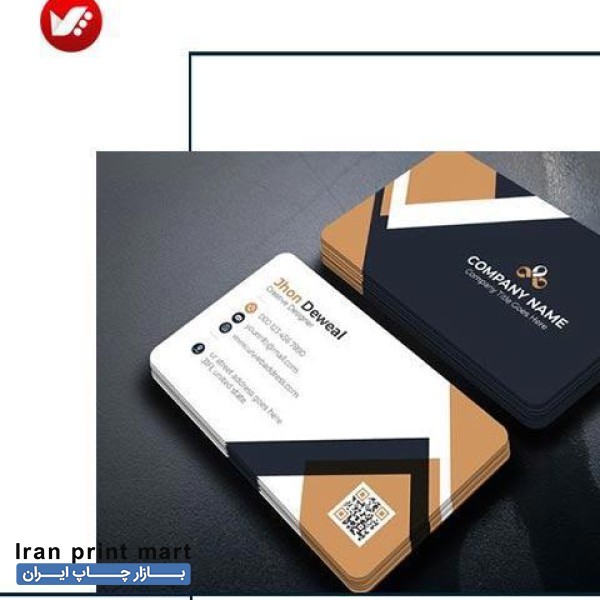 طراحی تخصصی و چاپ کارت ویزیت تراکت بنر و...