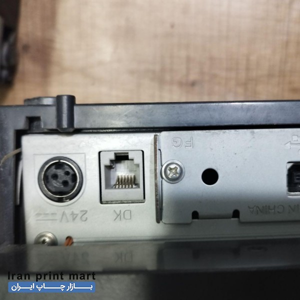 دو عدد فیش پرینتر