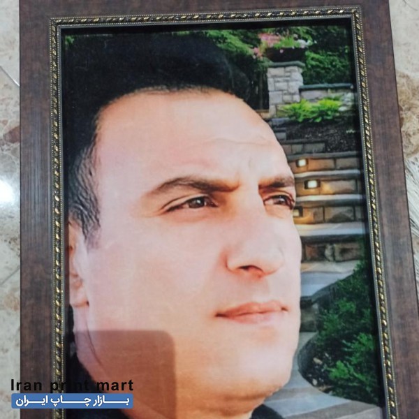 چاپ عکس شخصی شمابرروی فرش