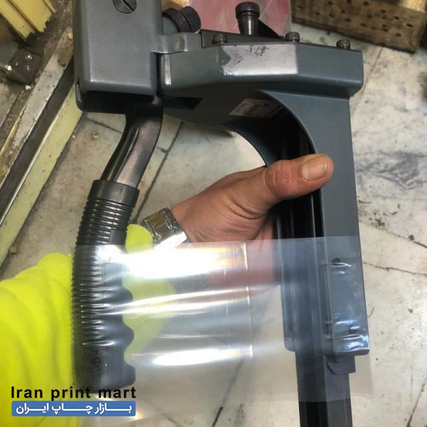 منگنه کوب کارتن