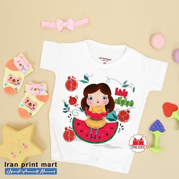 چاپ عکس و و طرح دلخواه بر روی تیشرت و ماگ و...