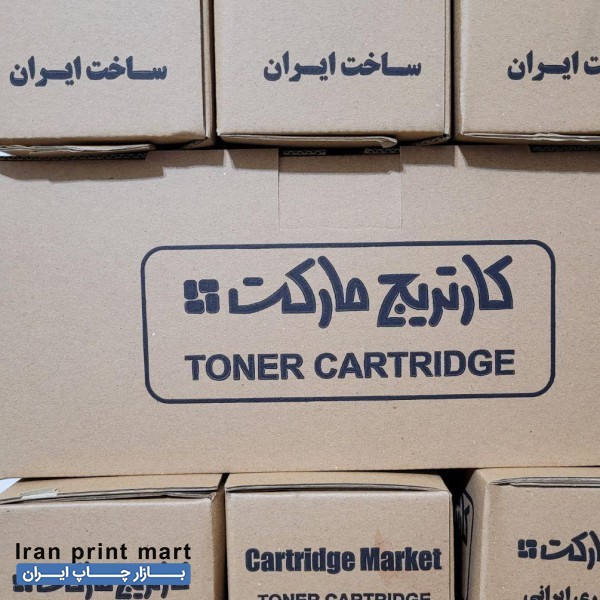 کارتریج ایرانی 26hp شرکتی
