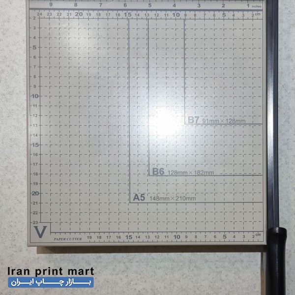 برش دهنده کاغذ A4