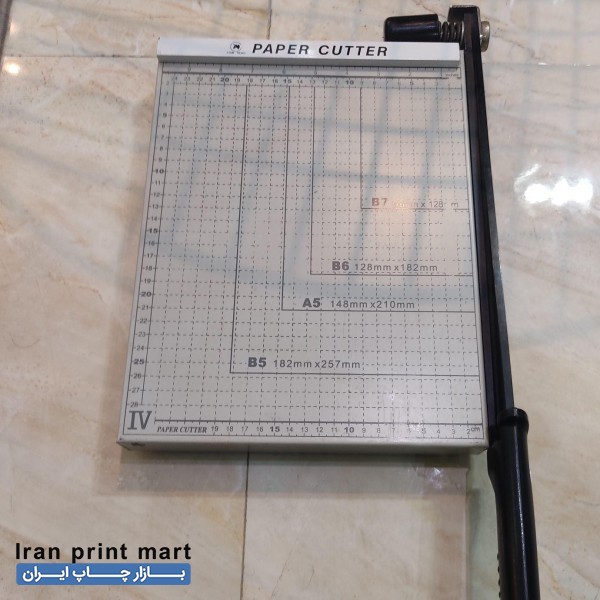 برش دهنده کاغذ