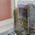 دستگاه طلاکوب ابتکارات ۴ تن