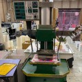 دستگاه طلاکوب و داغی
