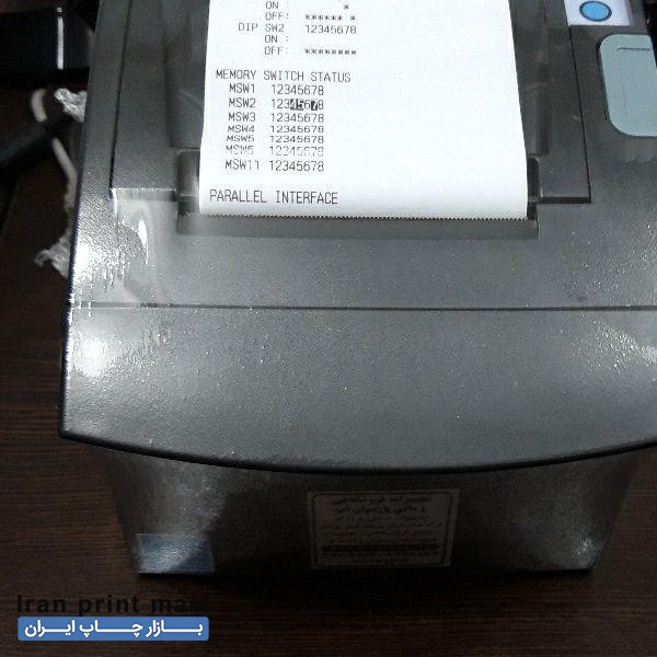 فیش پرینتر حرارتی ۸ سانت bixolon 350 plus2