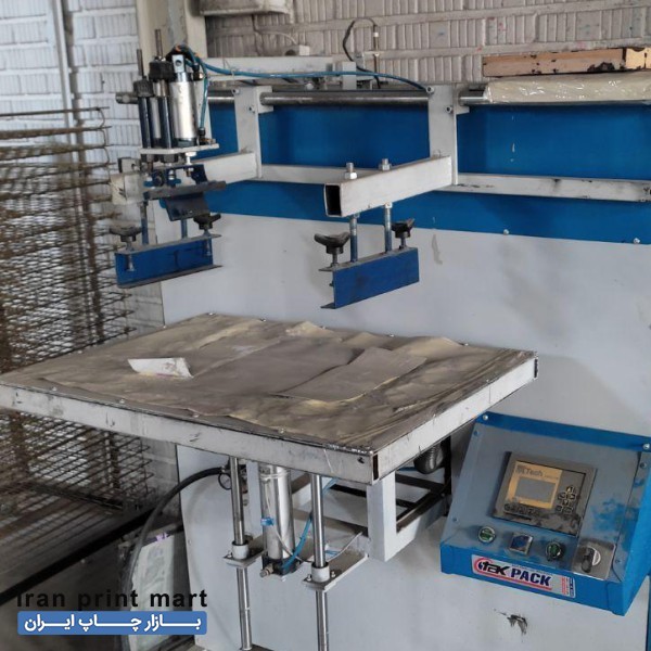 استخدام اپراتور دستگاه سیلک