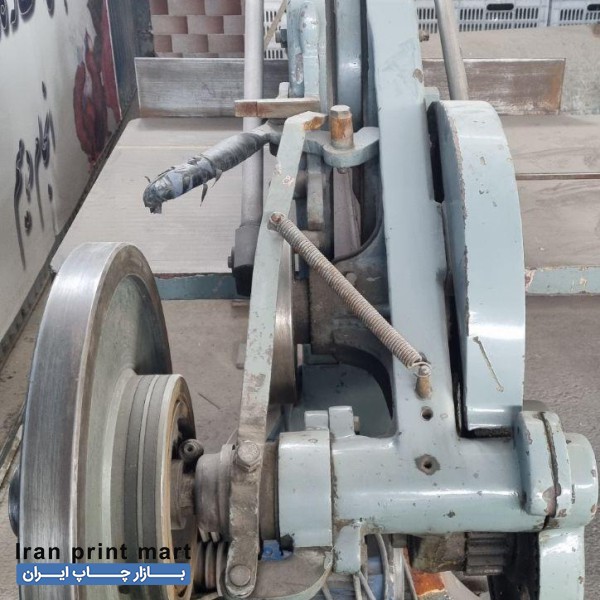 دستگاه برش کاغذ و صحافی