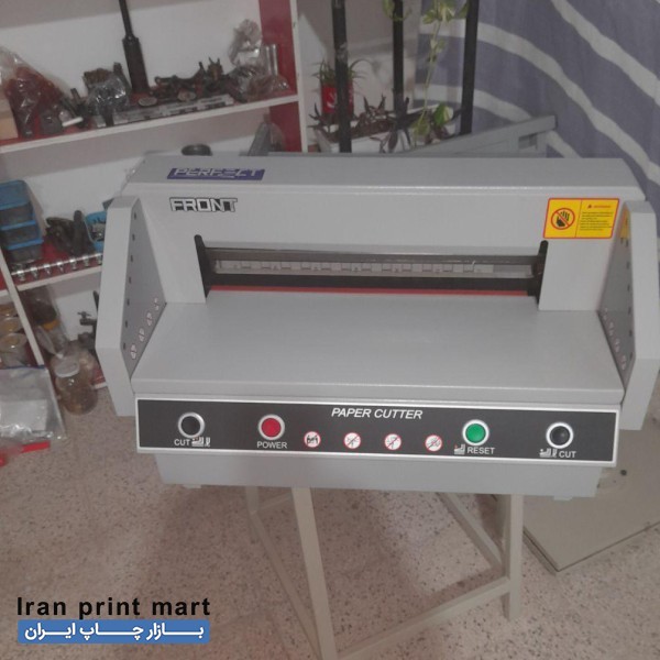 برش کاغذ پرفکت دهنه ۴۵