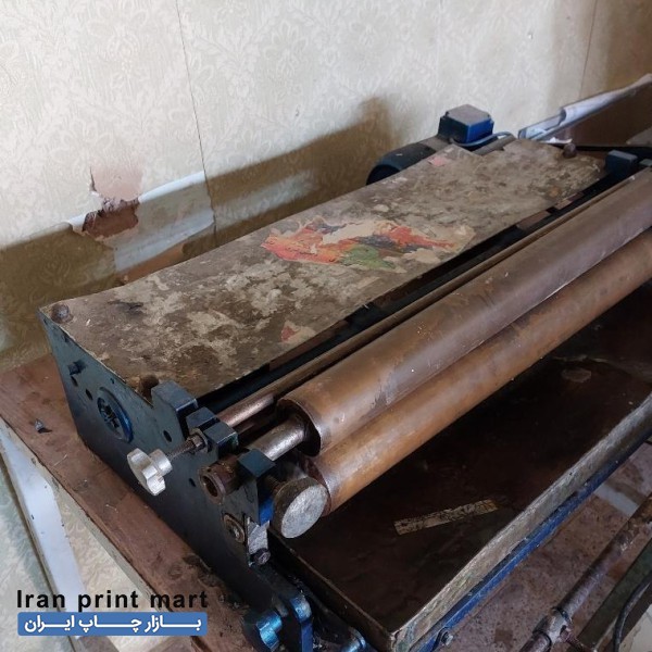 دستگاه چسب زن صحافی