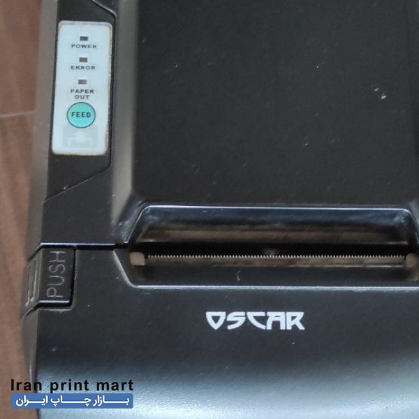 پرینتر حرارتی اسکار