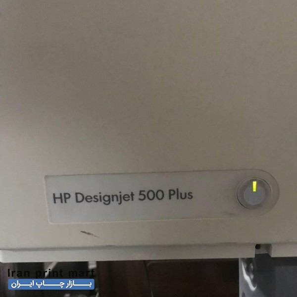 پلاتر مدل HP design jet500 plus