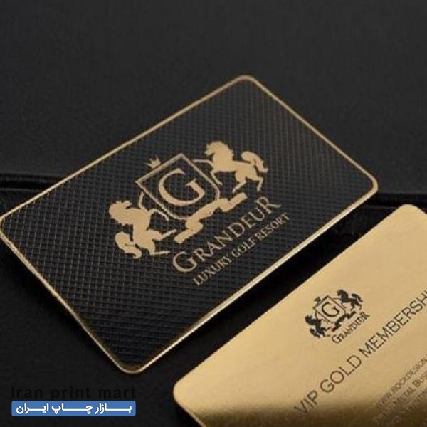 کارت ویزیت تراکت برچسب لیبل فاکتور بدون واسطه